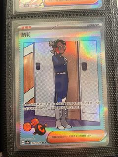 （分類：）位於 。 由 grasstd 提交（商品編號 1365961961，圖片 1）。簡介： 。