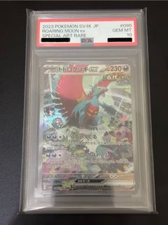 （分類：）位於 。 由 henrylee0225 提交（商品編號 1365956826，圖片 1）。簡介： 。