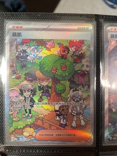 （分類：）位於 。 由 grasstd 提交（商品編號 1365978485，圖片 1）。簡介： 。