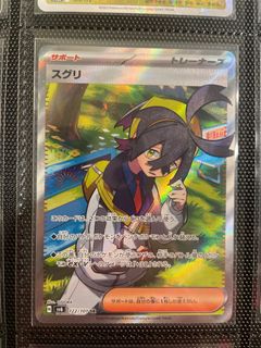 （分類：）位於 。 由 grasstd 提交（商品編號 1365961319，圖片 1）。簡介： 。
