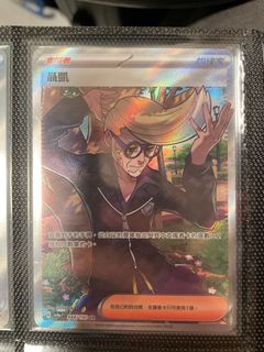 （分類：）位於 。 由 grasstd 提交（商品編號 1365978708，圖片 1）。簡介： 。