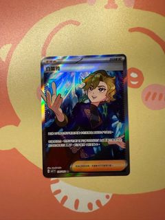 （分類：）位於 。 由 bbsambb 提交（商品編號 1365943543，圖片 1）。簡介： 。