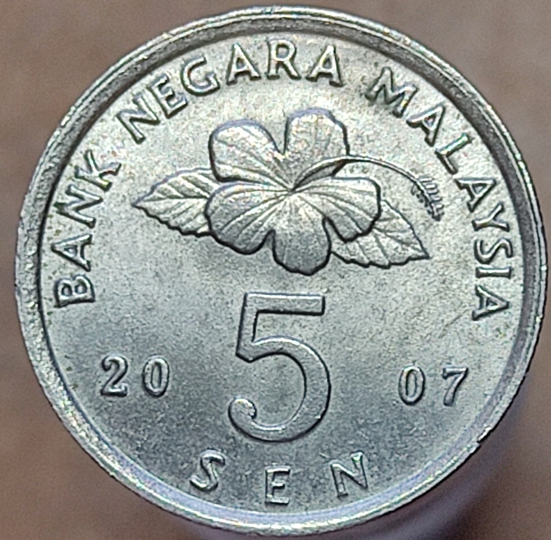 Rare Malaysia 5sen 2007 Shanghai Tower, Hobbies & Toys, Collectibles ...