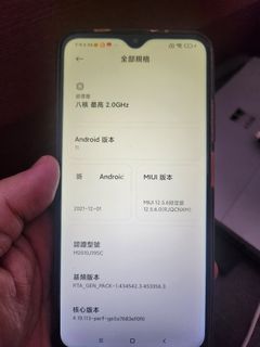 （分類：）位於 。 由 jshello 提交（商品編號 1365902633，圖片 1）。簡介： 。