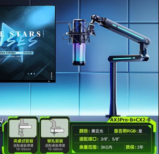 (Category: ) located in . Submitted by kohanekuroboshi (Listing ID 1365982543, Image 1). Description: .