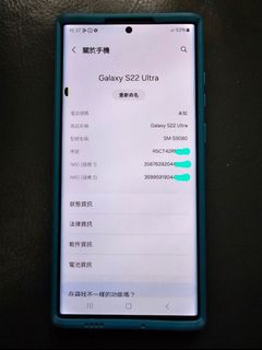 （分類：）位於 。 由 rex.0908 提交（商品編號 1365975395，圖片 1）。簡介： 。