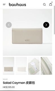 （分類：）位於 。 由 sin_chiu_wan 提交（商品編號 1365921578，圖片 1）。簡介： 。