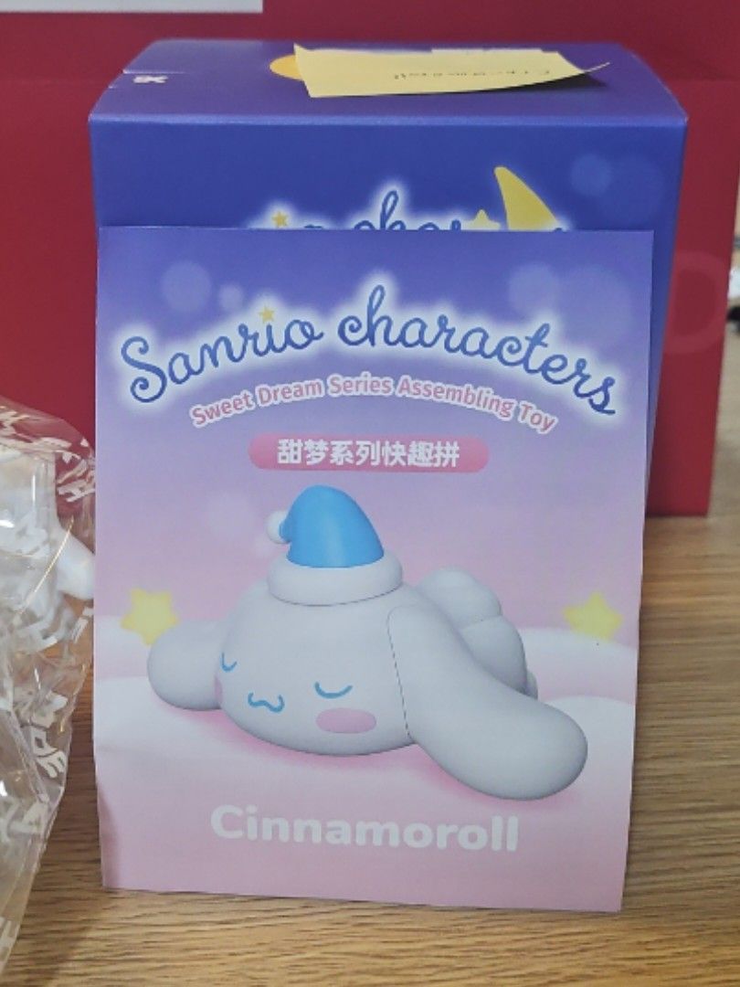 Sanrio Blindbox Cinamoroll Dream Box Series Assembling Toy (Category: Designer & Blind Box Toys) located in Makati City. Submitted by agm41 (Listing ID 1365960683, Image 1). Description: Sanrio Blindbox Cinamoroll Dream Box Series Assembling Toy (2 available).