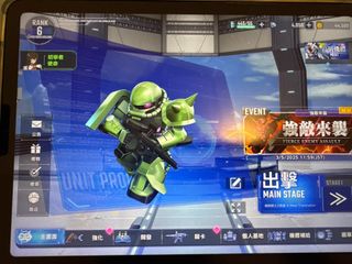 （分類：）位於 。 由 jacky_chung 提交（商品編號 1365894657，圖片 1）。簡介： 。