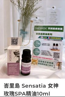 （分類：）位於 。 由 idang 提交（商品編號 1365866931，圖片 1）。簡介： 。