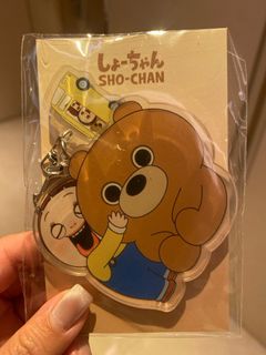 （分類：）位於 。 由 chloeckkk 提交（商品編號 1365960446，圖片 1）。簡介： 。