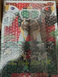 (Category: ) located in . Submitted by fidor (Listing ID 1366008607, Image 1). Description: .