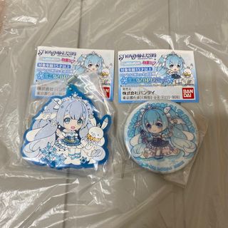 （分類：）位於 。 由 rinnn3 提交（商品編號 1365878383，圖片 1）。簡介： 。