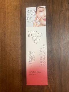 （分類：）位於 。 由 vkn2020 提交（商品編號 1296444169，圖片 1）。簡介： 。