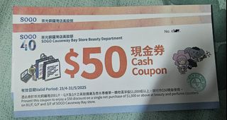（分類：）位於 。 由 emmaku1 提交（商品編號 1365924590，圖片 1）。簡介： 。