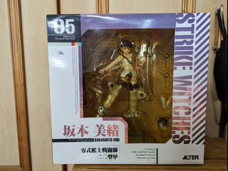 (Category: ) located in . Submitted by Sir_PaperSamurai (Listing ID 1365916604, Image 1). Description: .