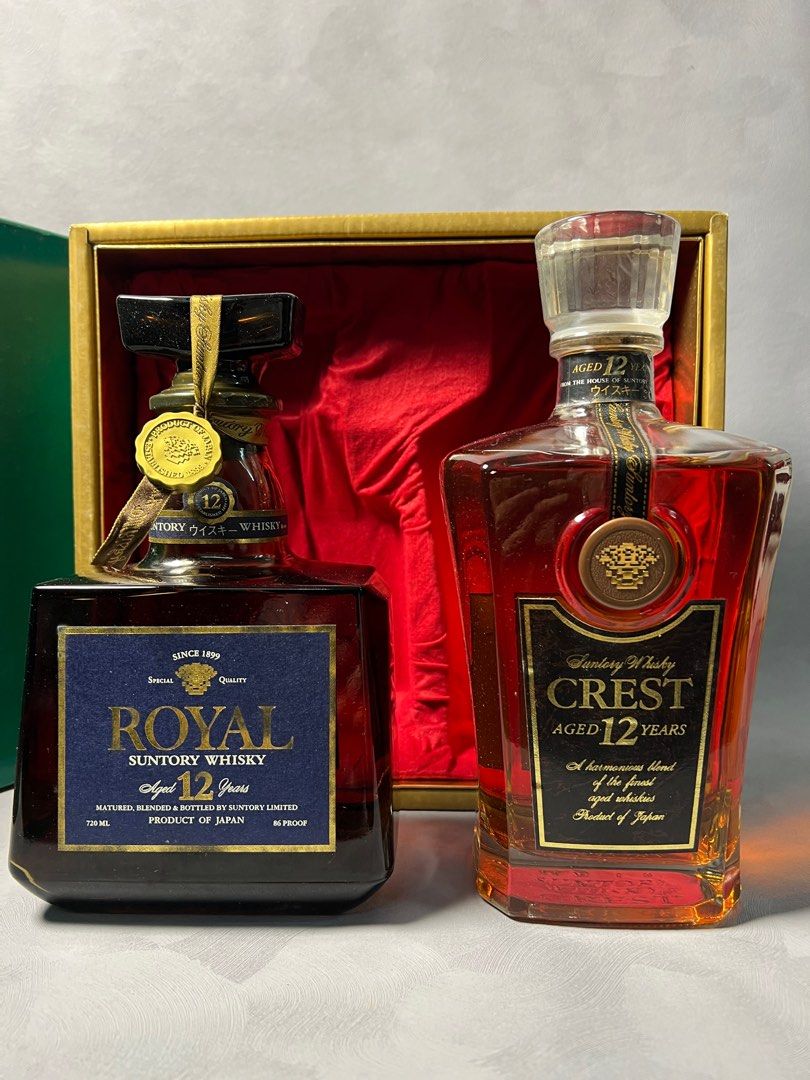 サントリー ウイスキー ローヤル クイーンサイズ(1000ml) サントリー