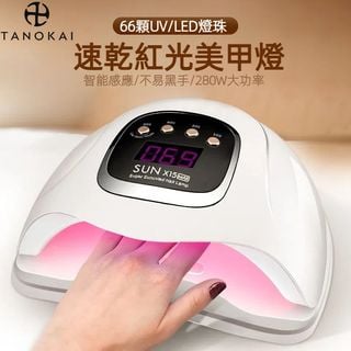 香港三腳插頭美甲光療機新款sunx15max美甲燈66顆uv/led紅光源美甲光療燈(A019)Hong Kong three-pin plug nail phototherapy machine new sunx15max nail lamp 66 uv/led red light source nail phototherapy lamp64241808210178110