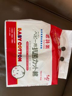 (Category: ) located in . Submitted by kwhhk (Listing ID 1365875331, Image 1). Description: .