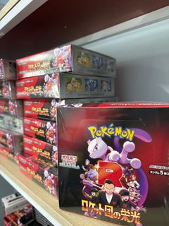 (Category: ) located in . Submitted by jollytrades (Listing ID 1365870508, Image 1). Description: .