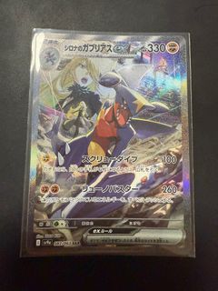 （分類：）位於 。 由 j_sonl 提交（商品編號 1365878394，圖片 1）。簡介： 。