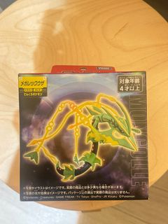 （分類：）位於 。 由 jackylam1009 提交（商品編號 1365911939，圖片 1）。簡介： 。