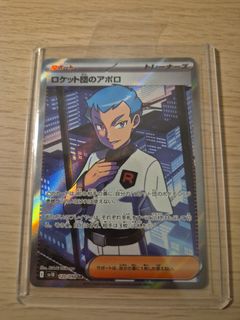 (Category: ) located in . Submitted by rabakjack (Listing ID 1365960272, Image 1). Description: .