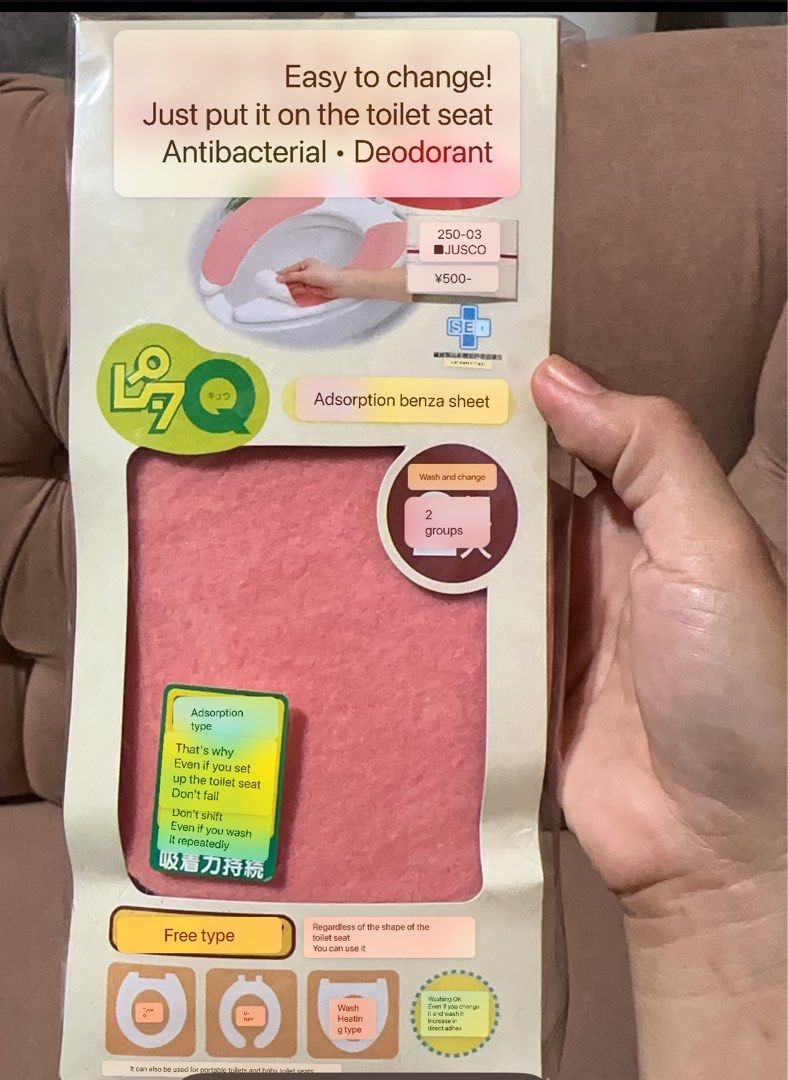 Toilet seat cover (Category: Baby Toiletries & Grooming) located in Davao. Submitted by favoritepreloved (Listing ID 1365946743, Image 1). Description: .