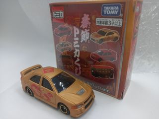 （分類：）位於 。 由 bus284 提交（商品編號 1365845442，圖片 1）。簡介： 。