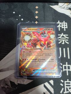 (Category: ) located in . Submitted by stutterman (Listing ID 1366000625, Image 1). Description: .