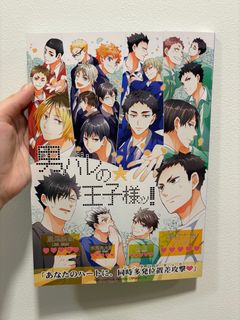 (Category: ) located in . Submitted by rrosy (Listing ID 1365989584, Image 1). Description: .