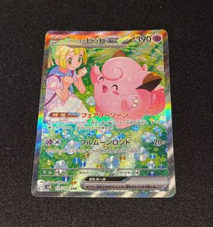 (Category: ) located in . Submitted by resseee (Listing ID 1365848220, Image 1). Description: .