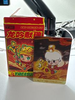 (Category: ) located in . Submitted by bingbiang (Listing ID 1365984750, Image 1). Description: .
