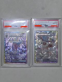 (Category: ) located in . Submitted by byeio (Listing ID 1365983939, Image 1). Description: .