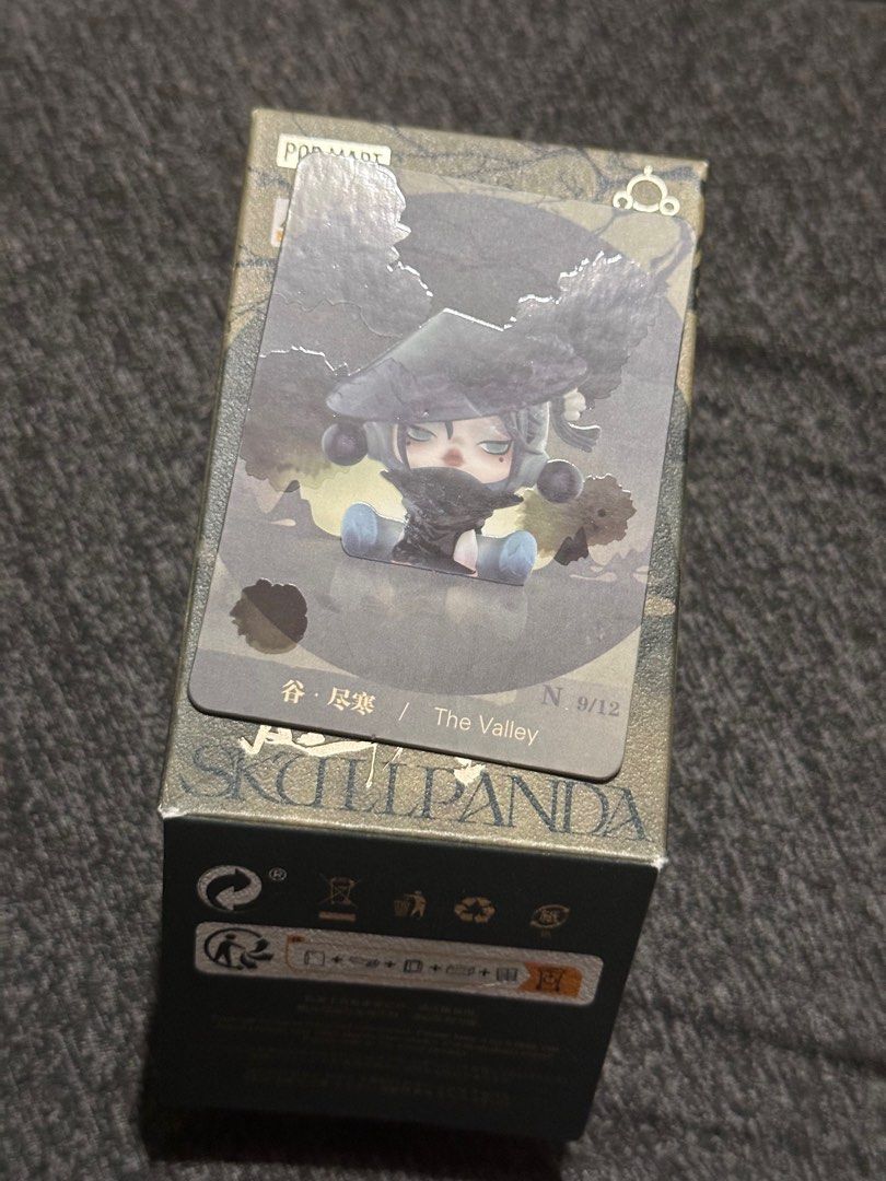 skullpanda ink plum blossom the valley (Category: Raw Singles) located in Quezon City. Submitted by ndsvk (Listing ID 1365905734, Image 1). Description: sealed foil card with minor bumps loc: taft, katipunan, upd mod: sdd, meetup.