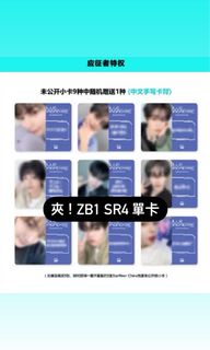 （分類：）位於 。 由 5yu_n 提交（商品編號 1365675896，圖片 1）。簡介： 。