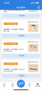 （分類：）位於 。 由 wing_1015 提交（商品編號 1366125257，圖片 1）。簡介： 。