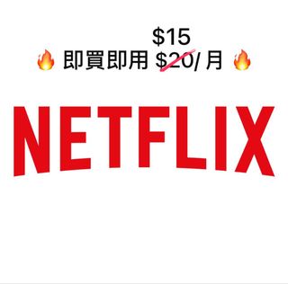 （分類：）位於 。 由 cmhap3 提交（商品編號 1366156120，圖片 1）。簡介： 。