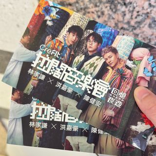 （分類：）位於 。 由 phsl1012 提交（商品編號 1366054678，圖片 1）。簡介： 。
