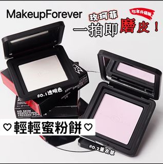 （分類：）位於 。 由 comeon.x.goodies 提交（商品編號 1366138380，圖片 1）。簡介： 。