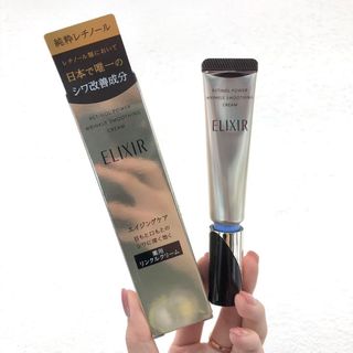 đHigh-quality after-sales service, 4000 positive reviews, authentic goods in stock at discounted price (đ°268/22g) (New version đ°325/15g) SHISEIDO Elixir Wrinkle Lift Eye Cream 22g64237341035009110