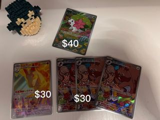 （分類：）位於 。 由 sheepppppp 提交（商品編號 1362464295，圖片 1）。簡介： 。