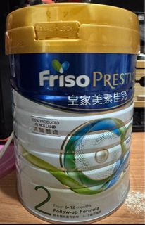 （分類：）位於 。 由 sy.214 提交（商品編號 1366130122，圖片 1）。簡介： 。