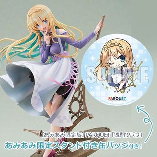 （分類：）位於 。 由 figure.express 提交（商品編號 1366076089，圖片 1）。簡介： 。