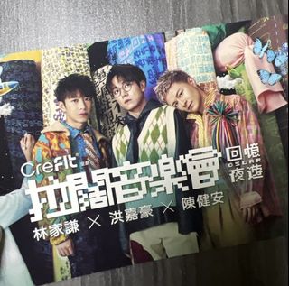 （分類：）位於 。 由 alone2. 提交（商品編號 1366049059，圖片 1）。簡介： 。