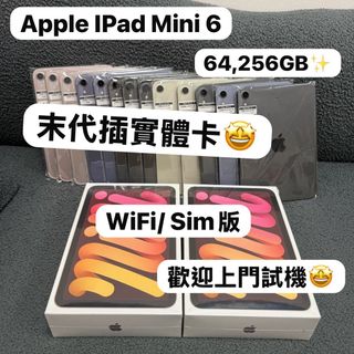 （分類：）位於 。 由 notebook_master 提交（商品編號 1366081845，圖片 1）。簡介： 。