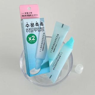 $55⭕️現貨⭕️Bring Green竹子玻尿酸唇部精華護唇膏-Bring Green Bamboo Hyalu Lip Essence64230511117953110
