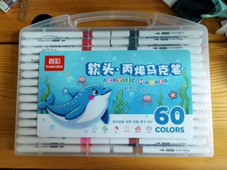 （分類：）位於 。 由 kit5243 提交（商品編號 1366045230，圖片 1）。簡介： 。