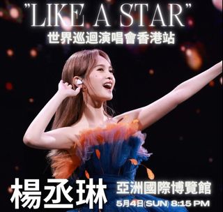 （分類：）位於 。 由 heytracy 提交（商品編號 1366072321，圖片 1）。簡介： 。