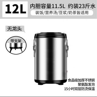 （分類：）位於 。 由 yesdonut2 提交（商品編號 1366094517，圖片 1）。簡介： 。